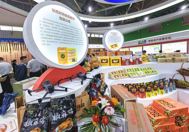西咸新区特色农产品闪耀第三十届杨凌农高会