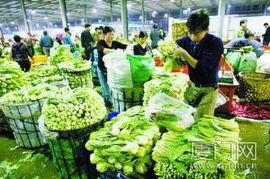 春节期间我市农副产品供应充足，价格总体稳定